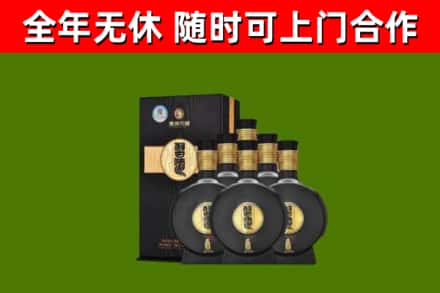 高昌区回收习酒