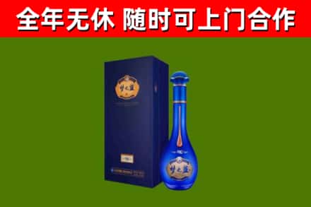 高昌区回收梦之蓝M6